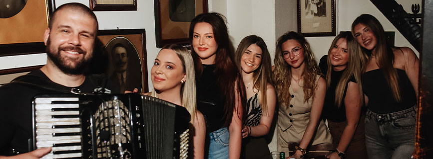 kafana limun žut